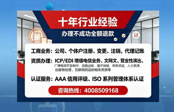 汉中办理<a href='https://www.tajlb.com/'>道路运输许可证</a>：实操经验分享与避坑指南