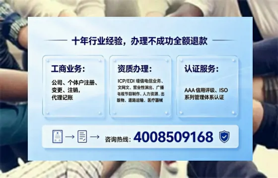 汉中办理<a href='https://www.tajlb.com/'>娱乐场所经营许可证</a>的用处、流程与避坑指南